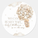 Recherche de balloon decorations autocollants Nous pouvons attendre