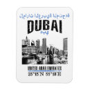 Recherche de unifié magnets Tourisme