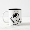 Suche nach heiser tassen Sibirischer husky
