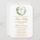 Recherche de verticales 13x18 petite communion invitations Croix d'or