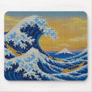 Suche nach große mousepads Berg