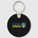 Recherche de tenez la clé accessoires Tenez vous avec l'ukraine