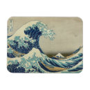 Suche nach japanische küche magnete Kanagawa