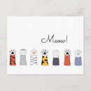 Recherche de paw cartes postales Amoureux des animaux