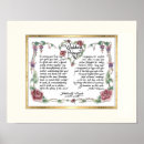 Suche nach kalligraphie poster Für sie/ihn