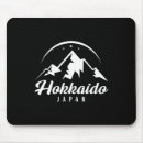 Suche nach snowboarding elektronik zubehör Snowboardleben