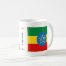 Recherche de l ethiopie tasses L'ethiopie