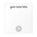 Suche nach volleyball notizblock Personalisiert