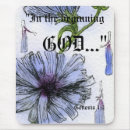 Recherche de religion tapis souris Dieu