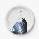 Suche nach baby jesus teller Weihnachten