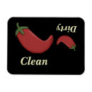 Recherche de poivron magnets Cuisine