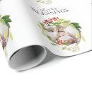 Suche nach segeln geschenkpapier Geschenkpackung