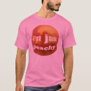 Suche nach pfirsichfarben tshirts Frucht