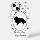 Recherche de cavalier king charles spaniels électronique Amoureux des chiens