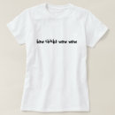 Recherche de chicka tshirts Arc