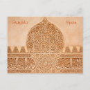Recherche de granada cartes postales Architecture