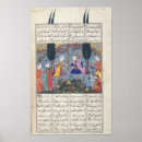 Suche nach shahnameh poster 16th