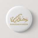 Recherche de photo arabe badges Musulman