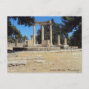 Recherche de olympia cartes postales Antique