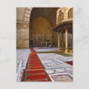 Recherche de islam cartes postales Architecture