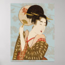 Recherche de fille japonaise posters Rétro