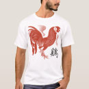 Suche nach jahr des hahns tshirts Chinesisches neues jahr 2017