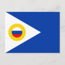 Suche nach russische postkarten Flagge