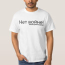 Suche nach ruß tshirts Für