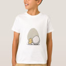 Recherche de géants tshirts Enfants