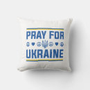 Suche nach ukraine kissen Russland