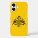Recherche de orthodoxe iphone coques Religion