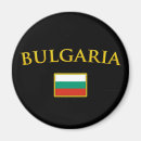 Suche nach bulgarien magnete National