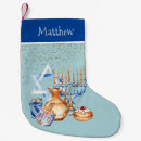 Recherche de menorah chaussette de noël Chanoukah