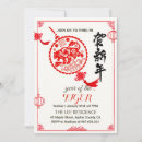 Suche nach chinesisches neues jahr einladungen Mondjahr