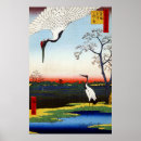 Suche nach ukiyo e poster Asien