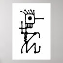 Recherche de tatouage tribal art Ethnique