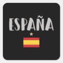 Suche nach made in spain aufkleber Espana