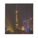 Suche nach turm notizblock Architektur