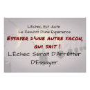 Suche nach satz poster Positiv
