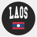 Suche nach laos aufkleber Cool