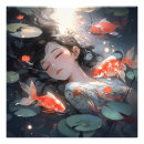 Recherche de koi posters Imaginaire