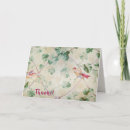 Recherche de motif papier peint vœux cartes Feuille