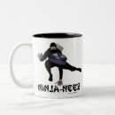 Recherche de soyez ninja tasses Humour