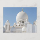 Suche nach abu dhabi moschee postkarten Uae