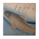 Suche nach koi fische fliesen Japan