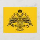 Suche nach byzantinisches postkarten Griechisch