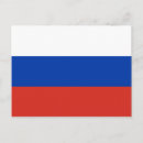 Suche nach europäische flaggen postkarten Russisch