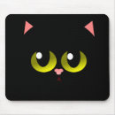 Suche nach nas mousepads Katze