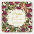 Recherche de bismillah arabe autocollants Nikah