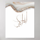 Recherche de quran posters Calligraphie